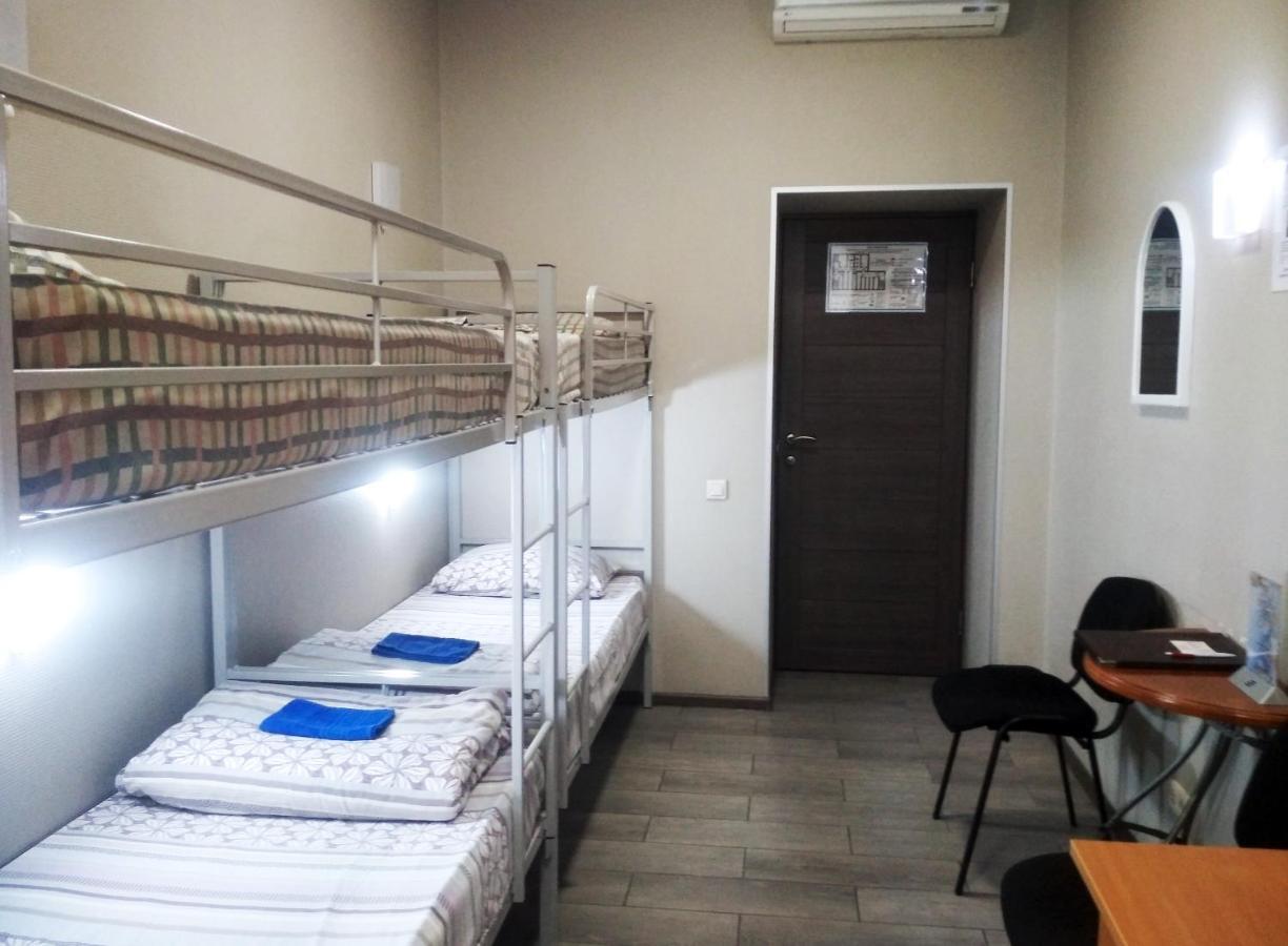 Penates Hostel Ekaterinburg Dış mekan fotoğraf